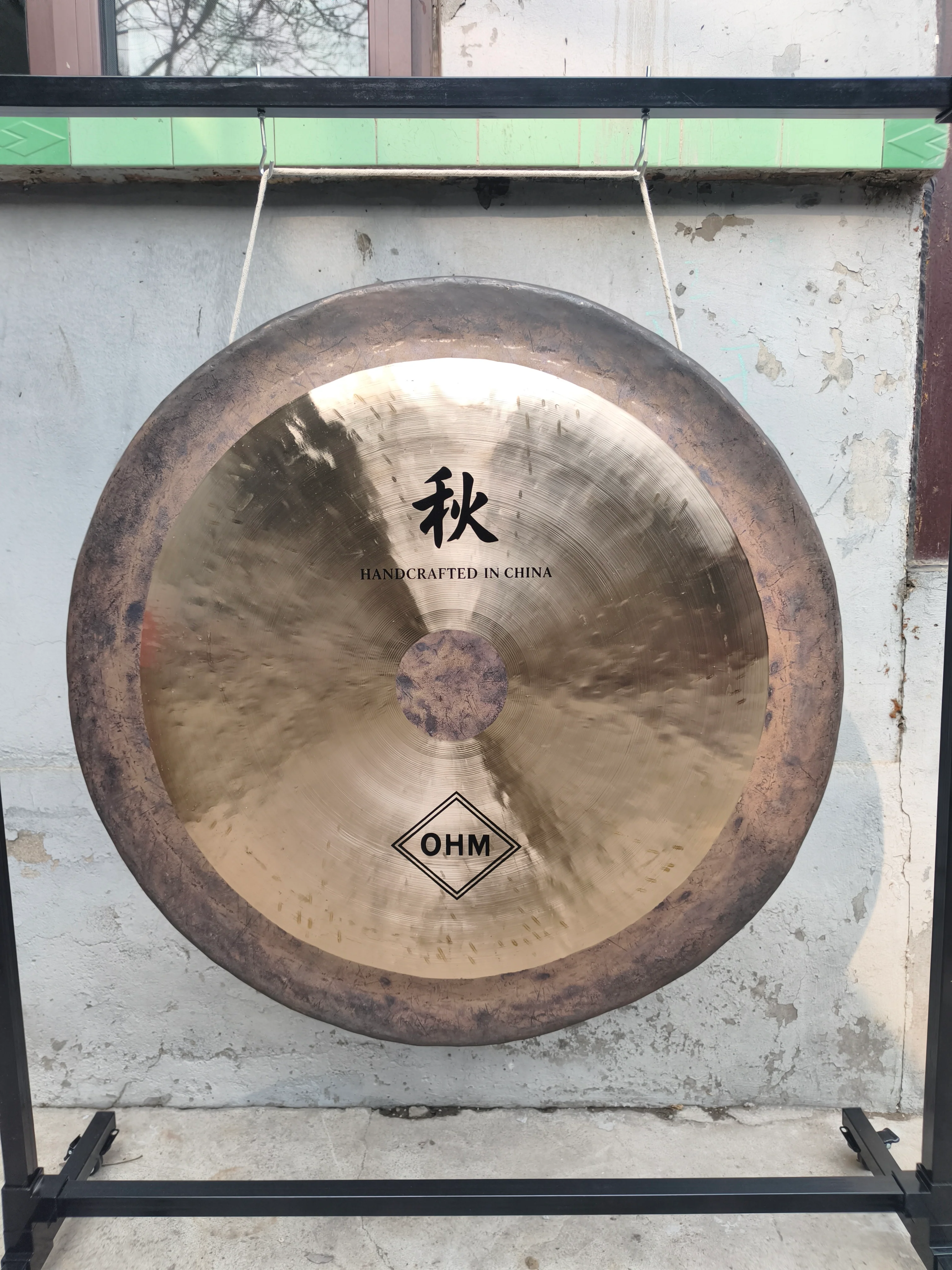 36 Inch Ohm Chau Tam Tam Gong Handcrafted in China - Image 9