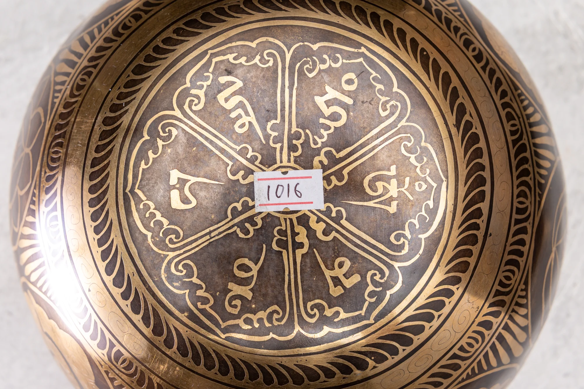 7.8' G Tone 3rd Octave Bronze 1016 - Image 5