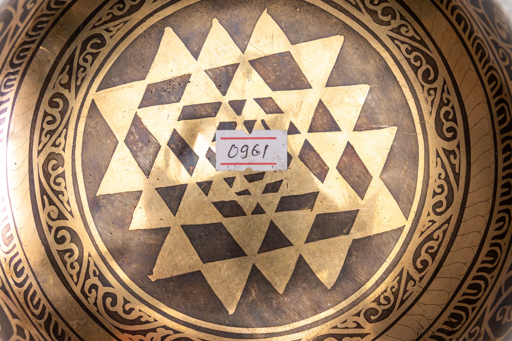 8.5' E Tone 3rd Octave Bronze 0961 - Image 10